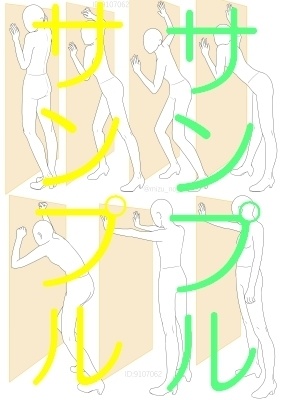 【ポーズ/全身】続・立つ