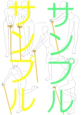 【ポーズ/全身】続・立つ