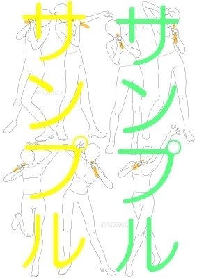 【ポーズ/全身】続・立つ