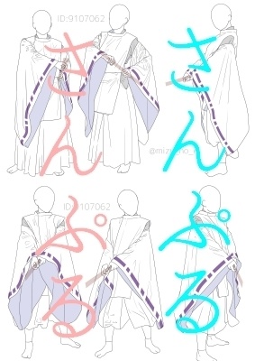 ポーズ集かゆいところに手がとどく6