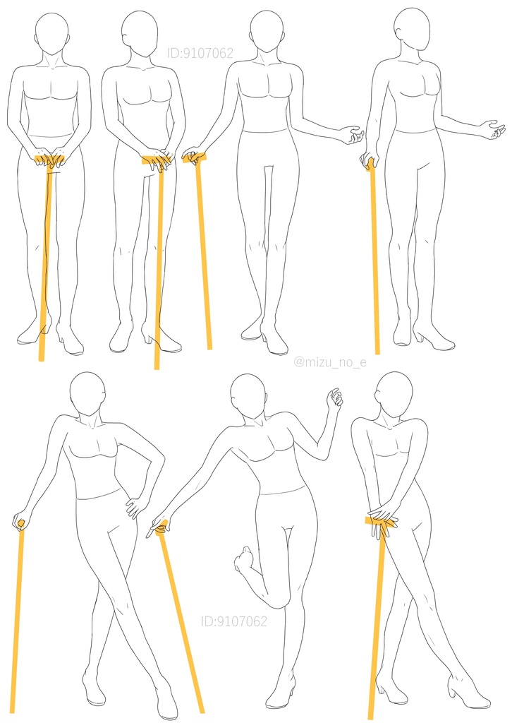 ポーズ集かゆいところに手がとどく6