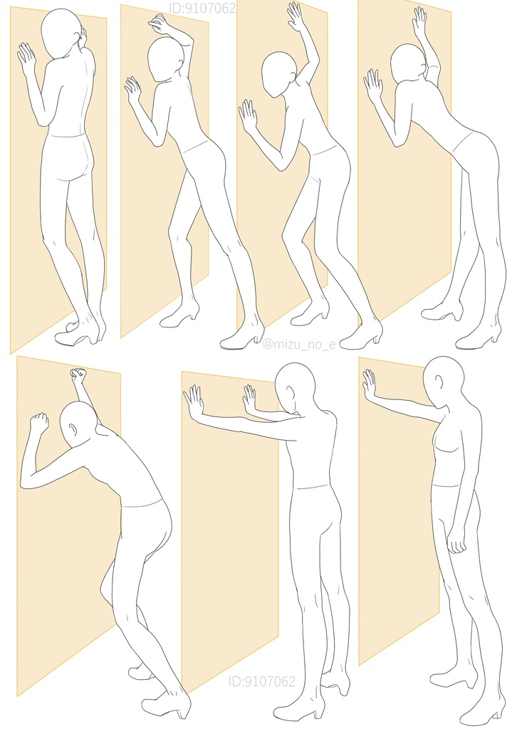 ポーズ集かゆいところに手がとどく6