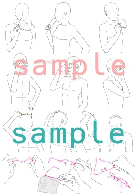 【ポーズ/眼鏡】いろんなキャラに眼鏡かけたい