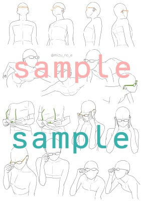 【ポーズ/眼鏡】いろんなキャラに眼鏡かけたい