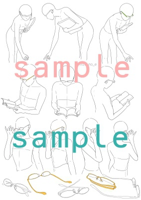 【ポーズ/眼鏡】いろんなキャラに眼鏡かけたい