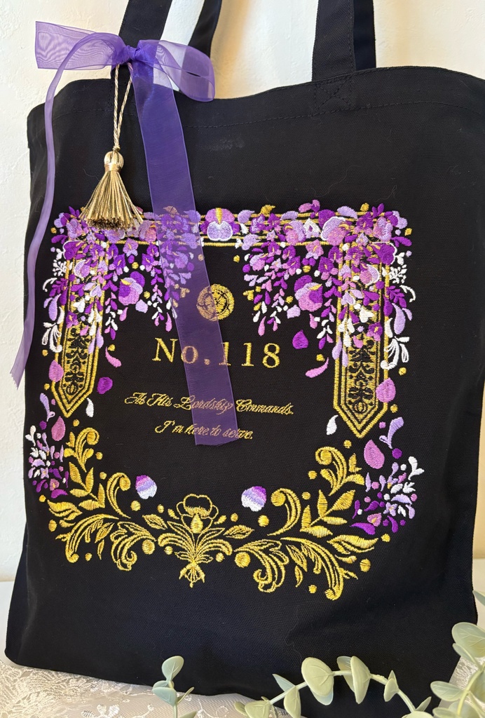 へし切長谷部イメージ刺繍トートバッグ【7/10 21:00〜予定】