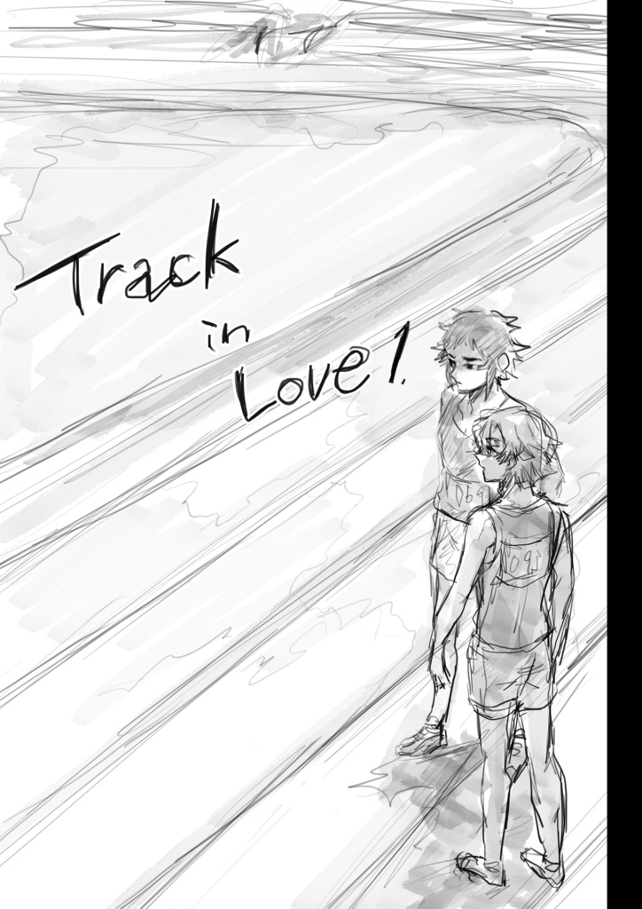 Track in Love-トラッキン・ラブ- 1