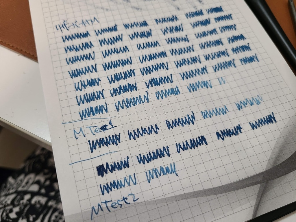 インクリザーバー for iro-utsushi