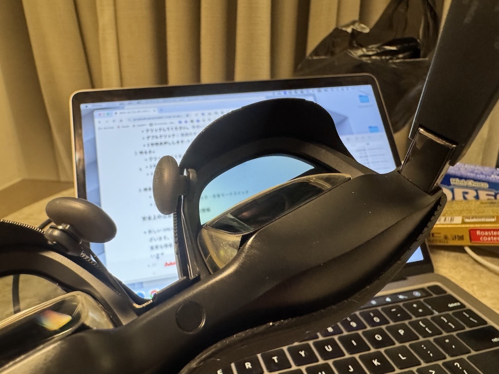 XREAL Air 2/Pro 専用ハーフライトシールドDX