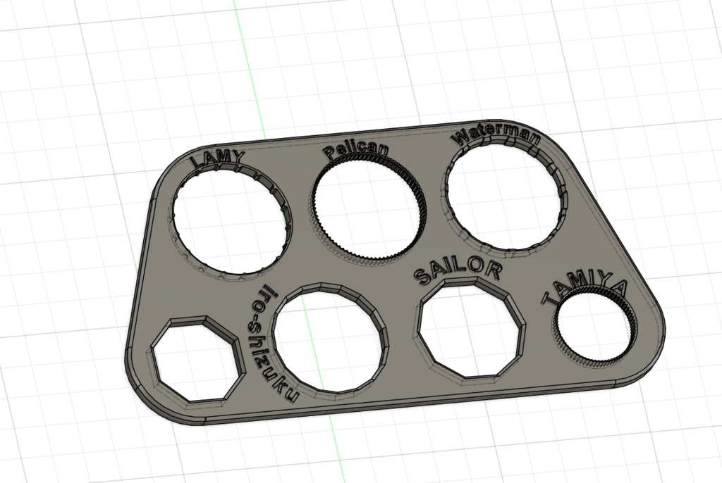 インクボトル キャップ オープナー