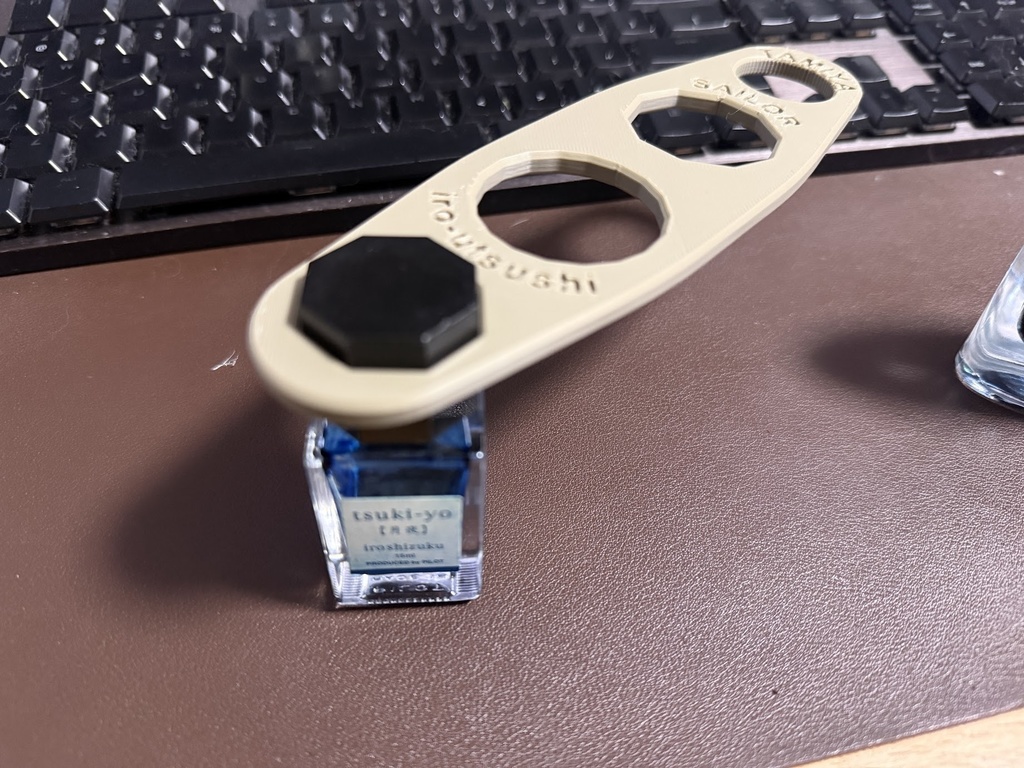 インクボトル キャップ オープナー