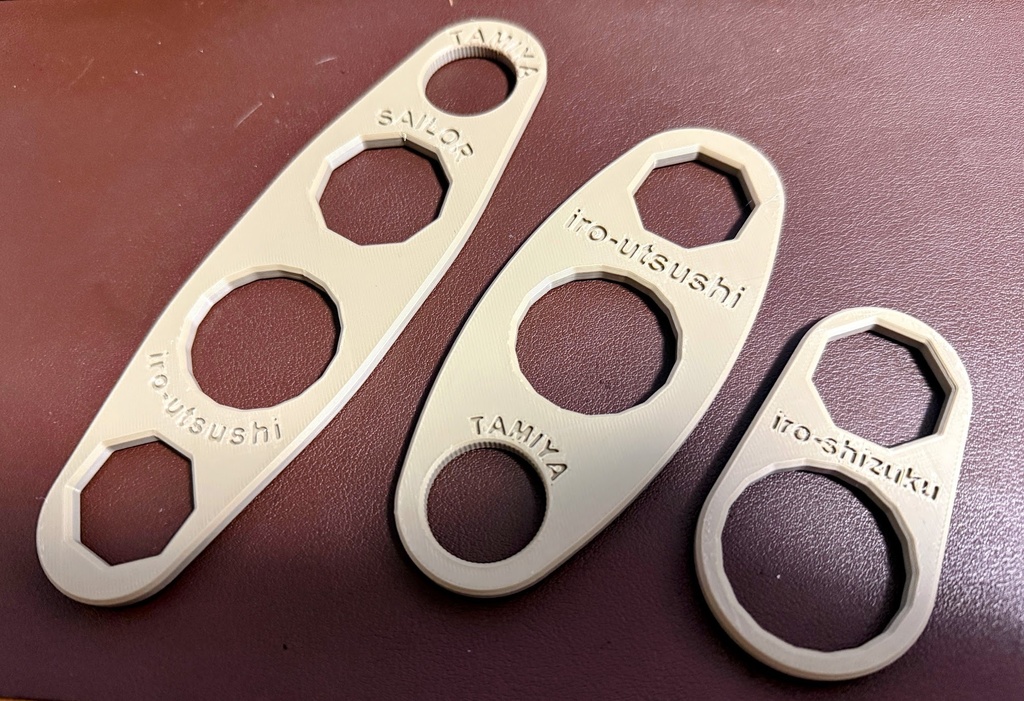 インクボトル キャップ オープナー