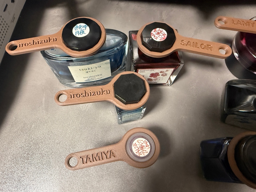 インクボトル キャップ オープナー