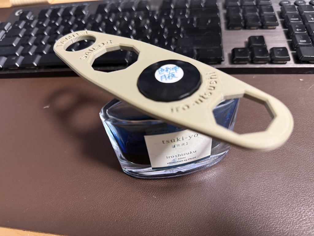 インクボトル キャップ オープナー