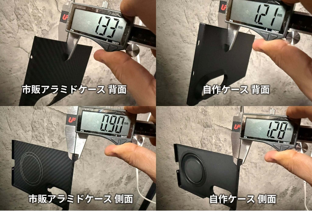 【1.2mm極薄】Galaxy Z Fold8用 手帳型ケース