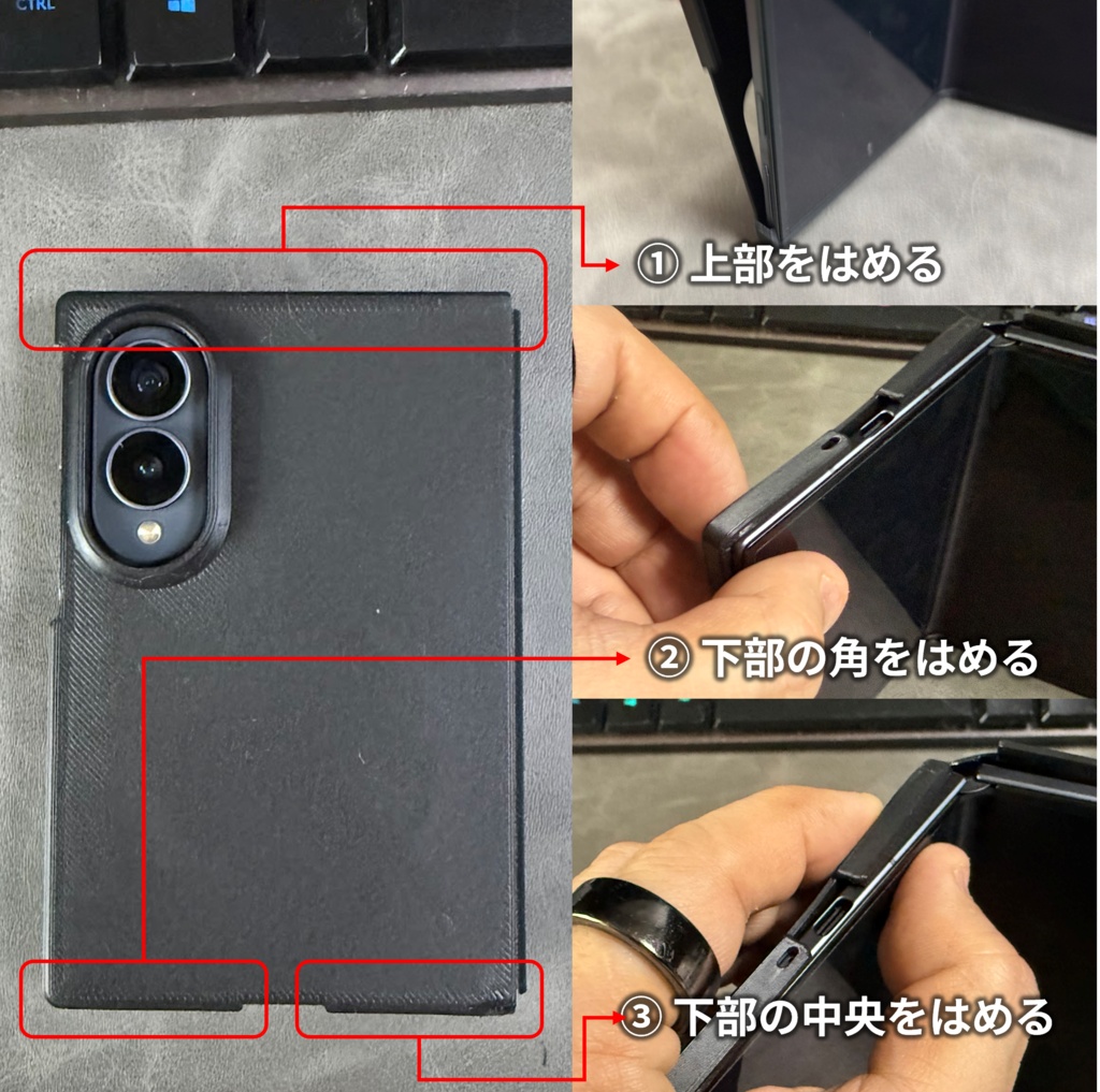 【1.2mm極薄】Galaxy Z Fold8用 手帳型ケース