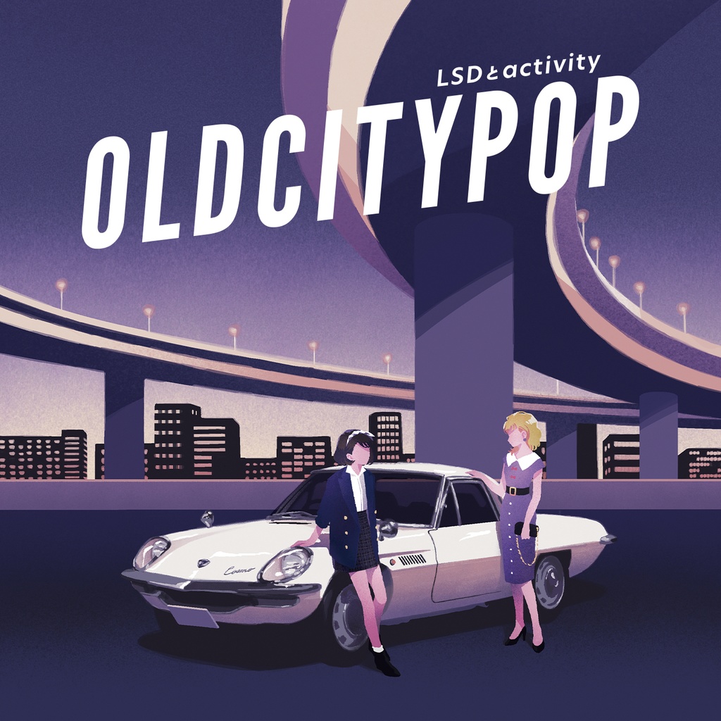 OLDCITYPOP