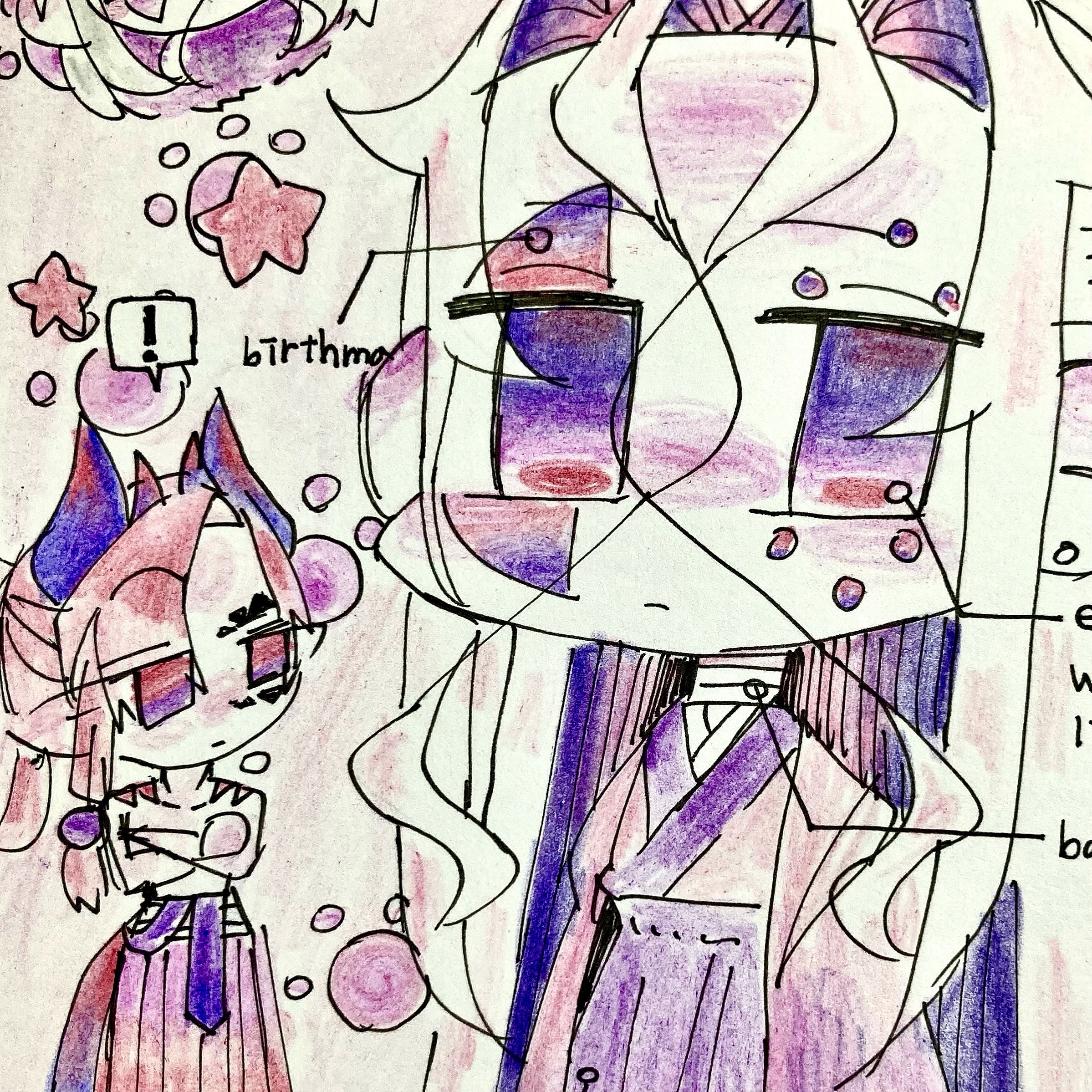 あなたの色、あなたのこと