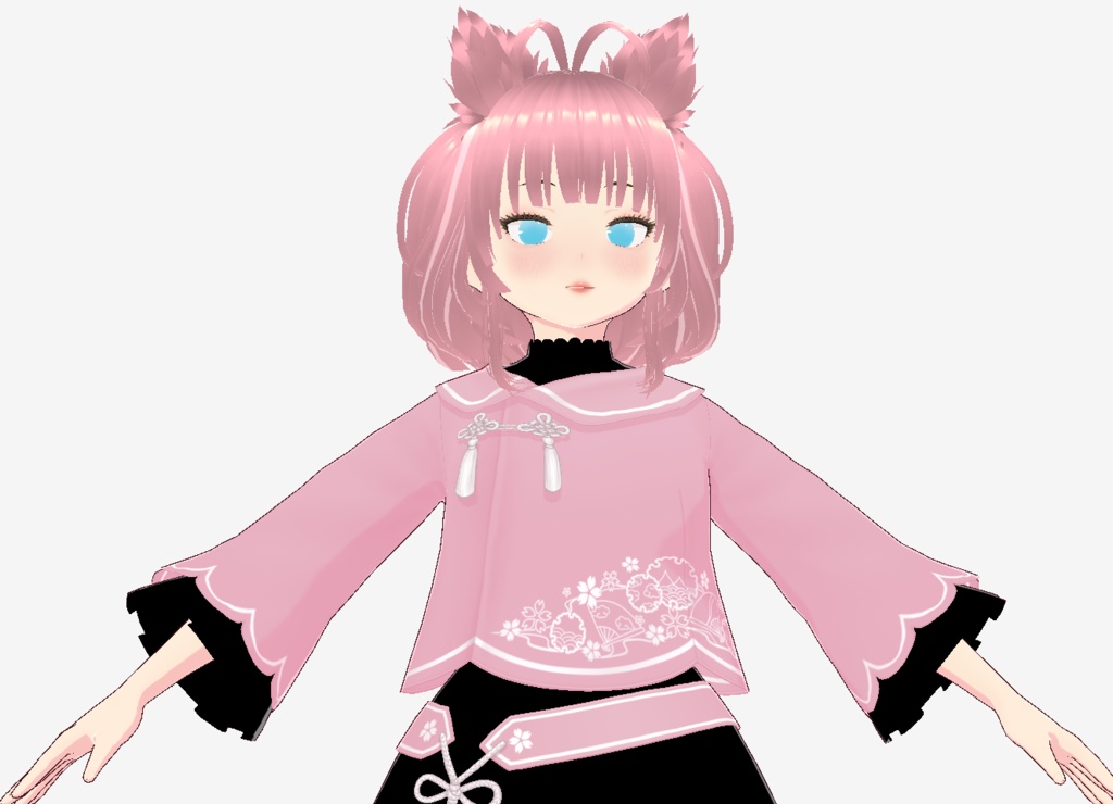 Pinkie