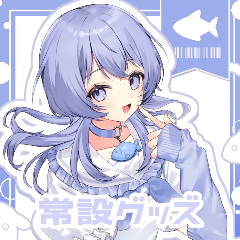 アクリルスタンド