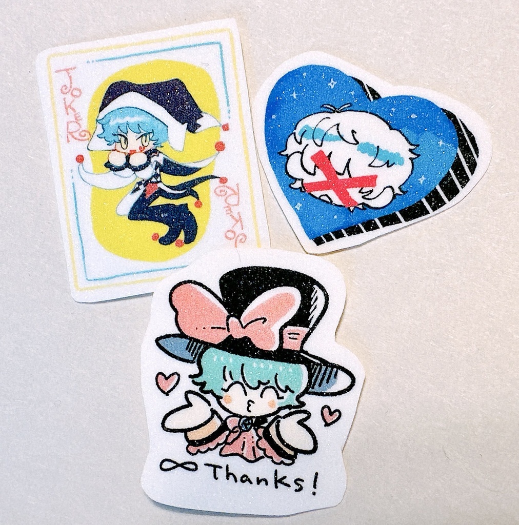 ちいさいのつめあわせ