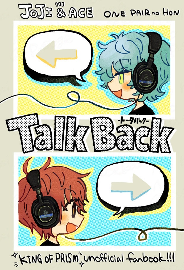 Talk Back