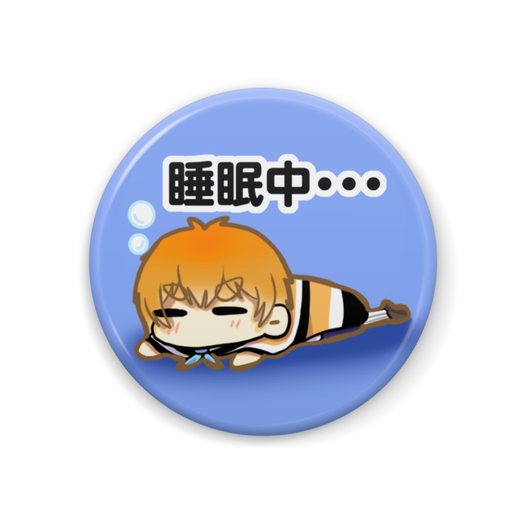眠るカクレクマノミくん