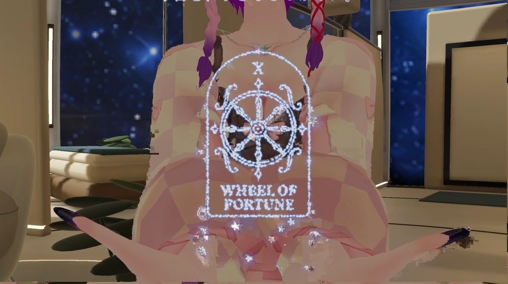 ネイル(星占術)