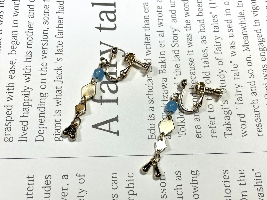 [非公式]アルスもっちーふイヤリング