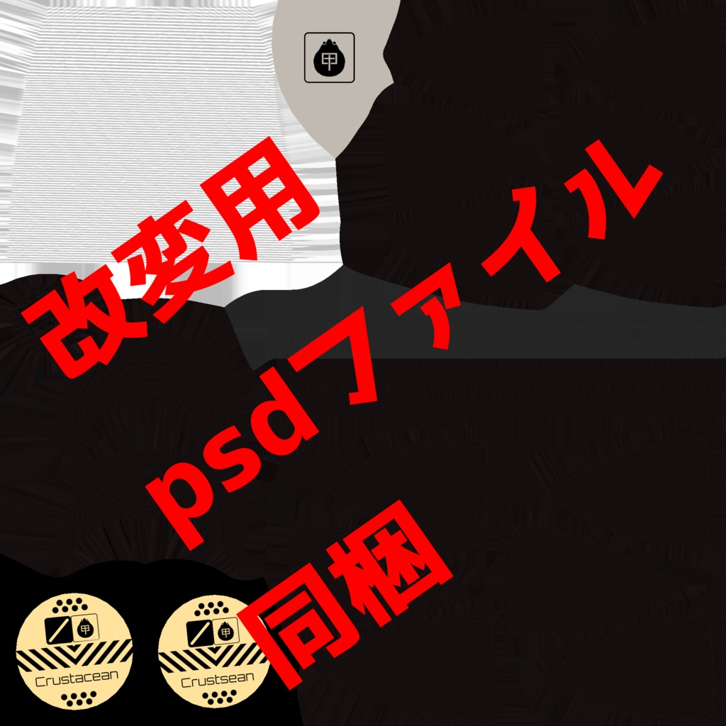 ベースボールキャップ