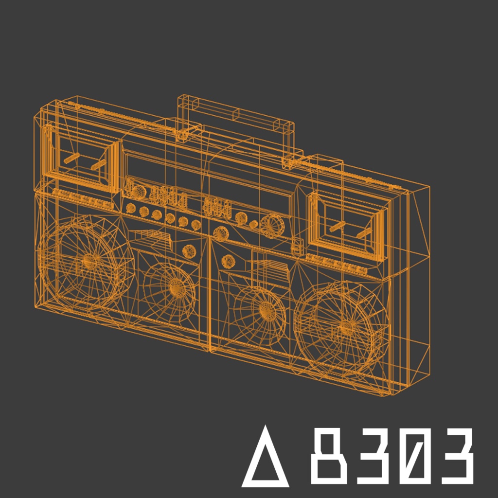 ゲットーブラスター