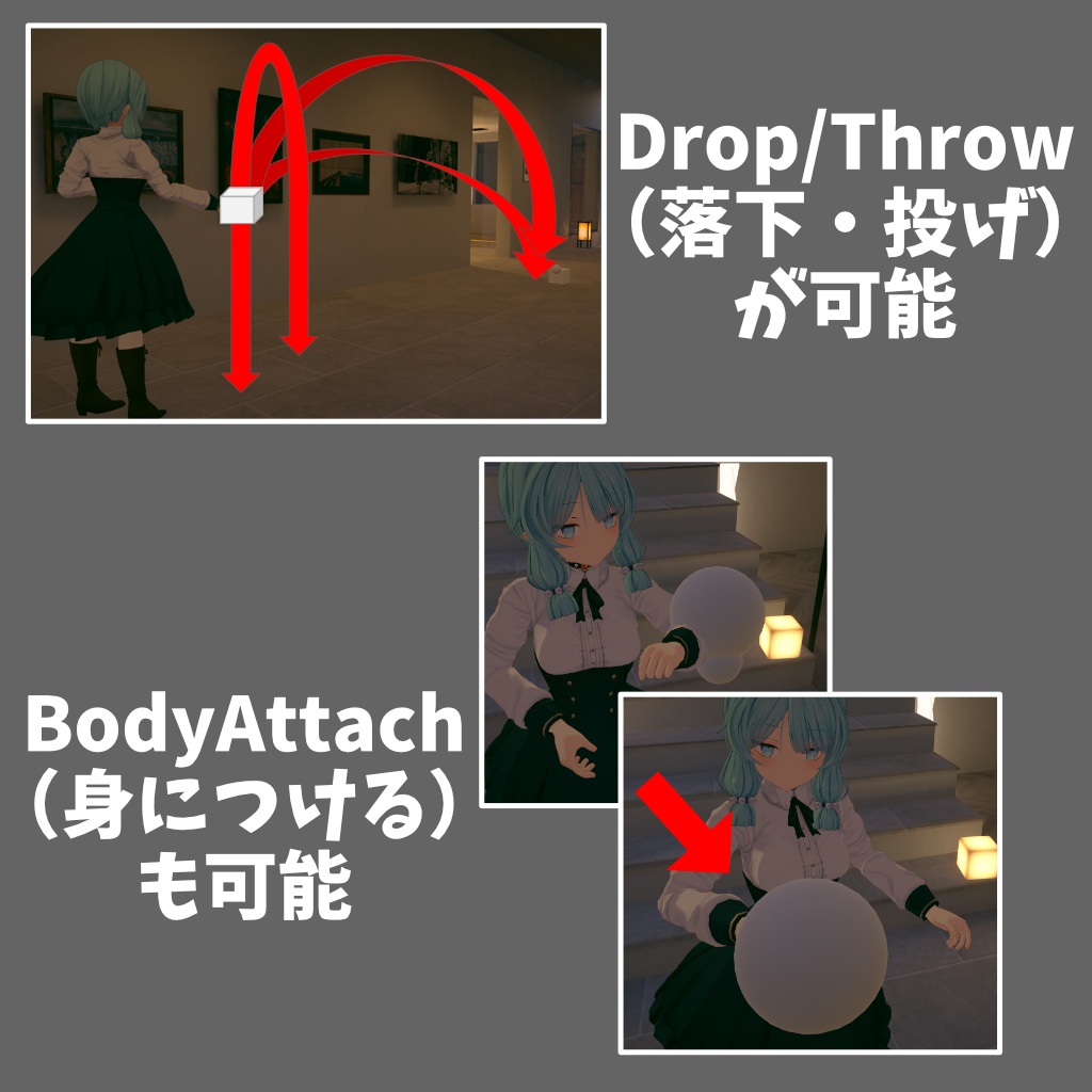【VRChat】Moveable Display System【Avatars3.0向けギミック】