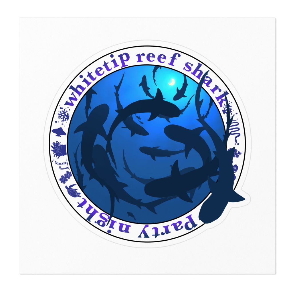 ネムリブカ ステッカー