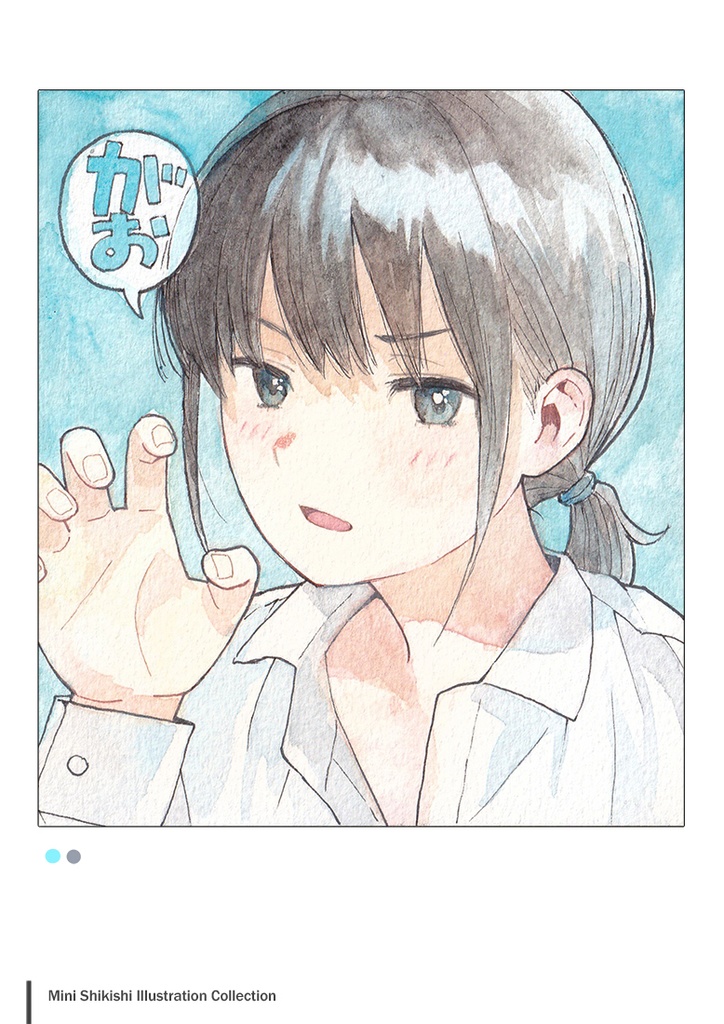 手描き色紙まとめ本。2