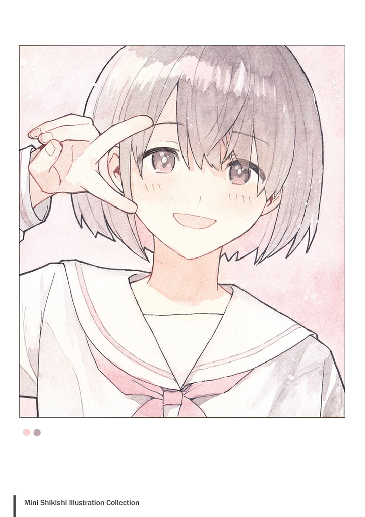 手描き色紙まとめ本。2