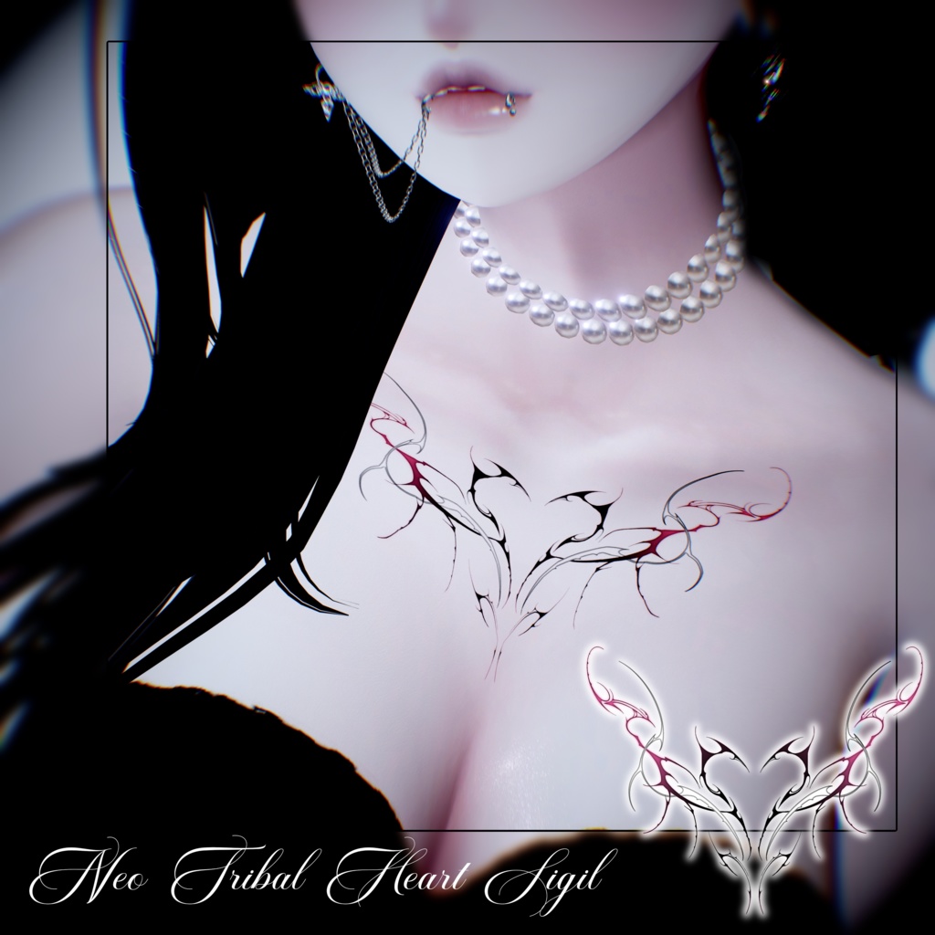 【Free】Neo Tribal Heart Sigil ♡