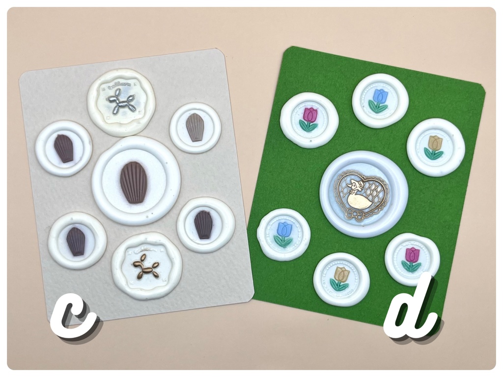 【シーリングスタンプ】シールセット