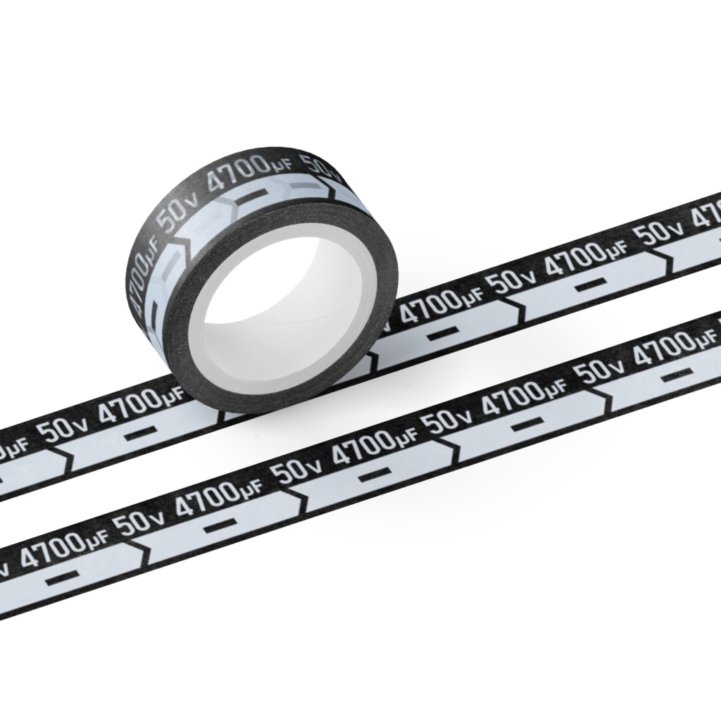 デンカイコンマステ