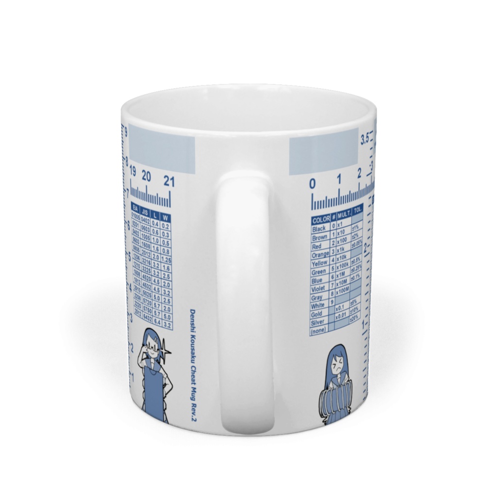 電子工作チートマグ