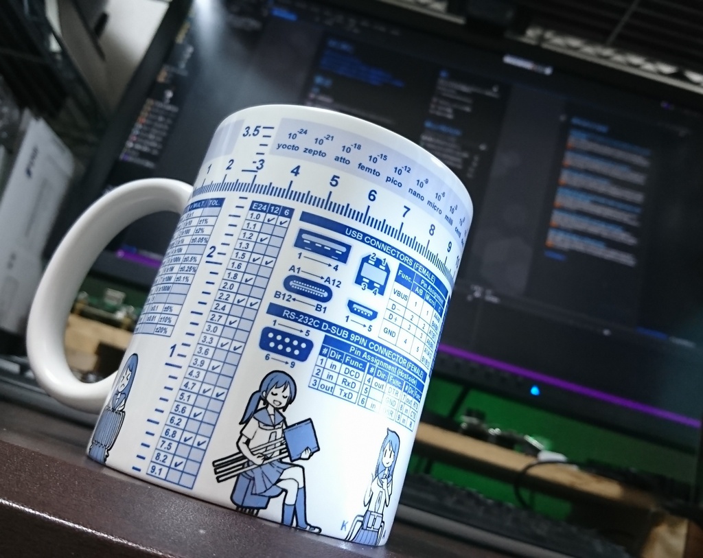 電子工作チートマグ