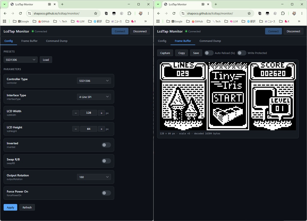 LcdTap rev.1