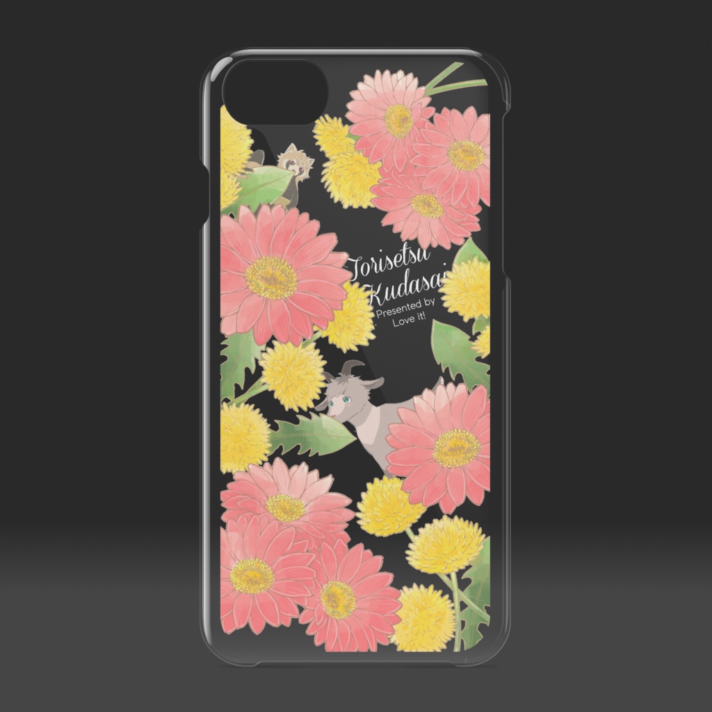 A7!トリセツiPhoneケース