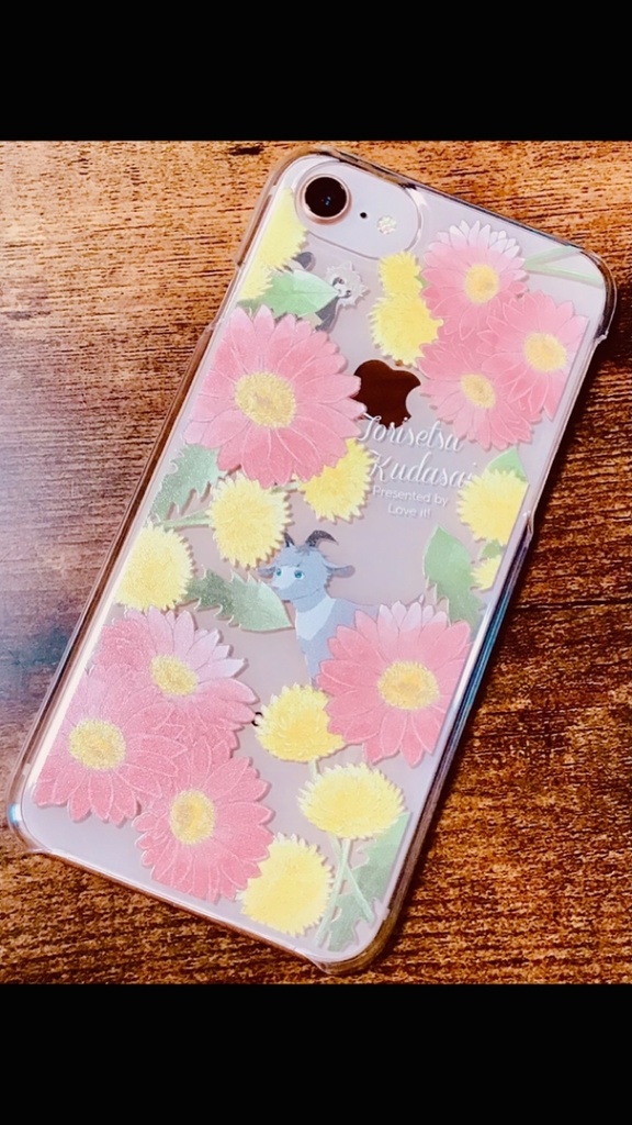 A7!トリセツiPhoneケース