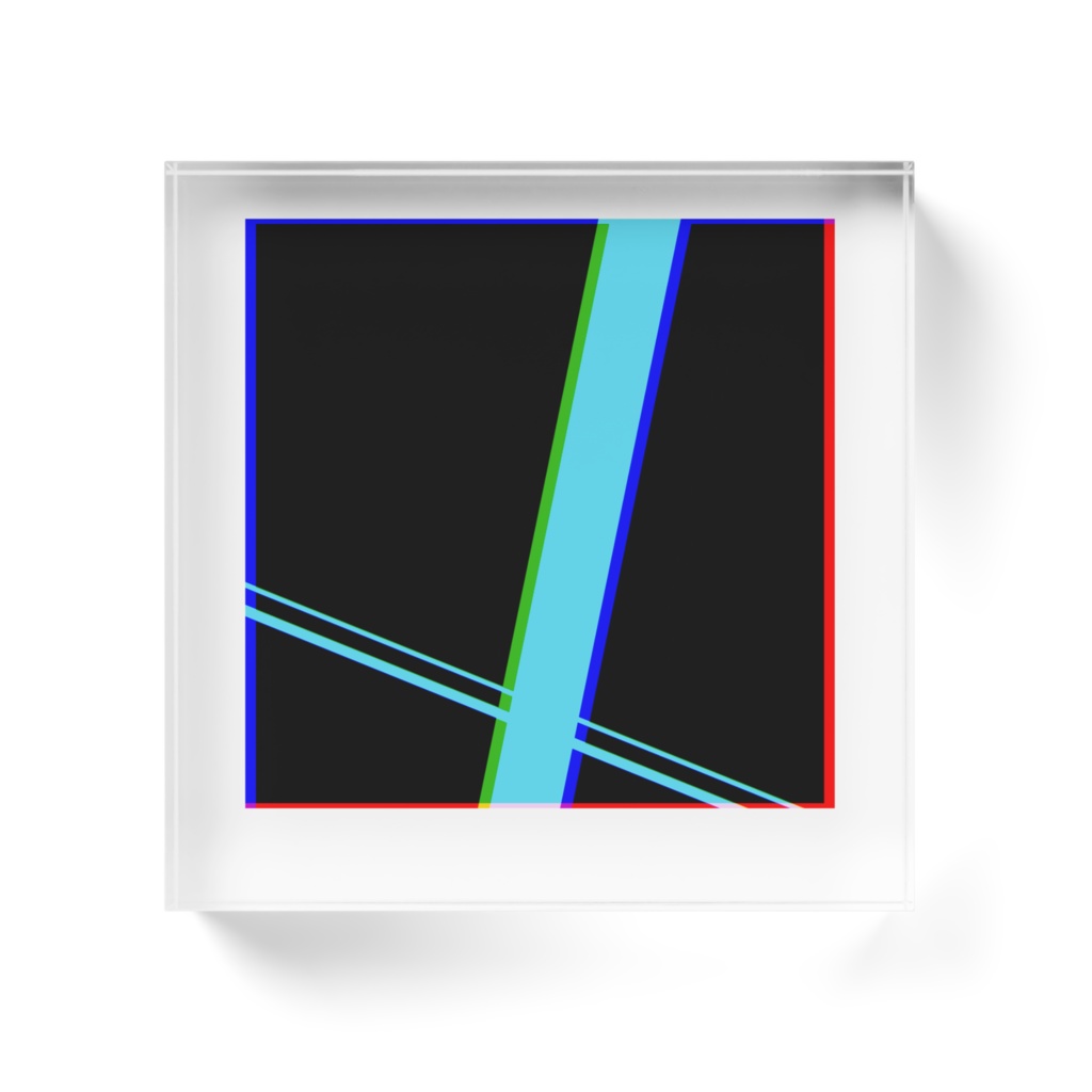 181 アクリルブロック