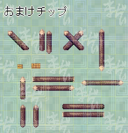 【ツクール素材】FSM/REFMAP改変素材