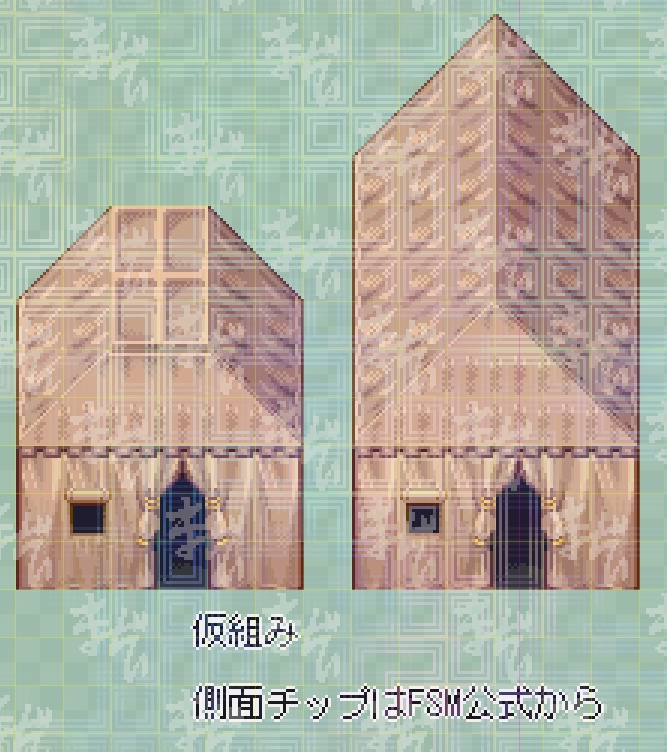 【ツクール素材】FSM/REFMAP改変素材