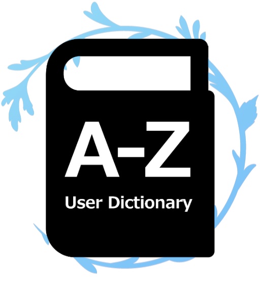 ttur辞書登録(IME)