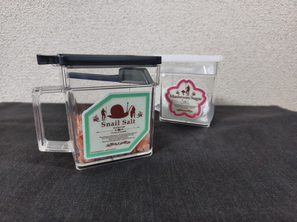 【ヒュ+ヴェル】その知は千里の翼