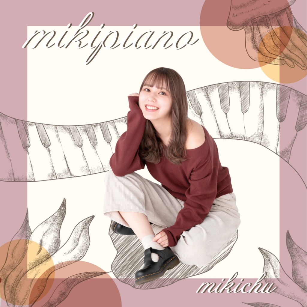 CD「mikipiano」