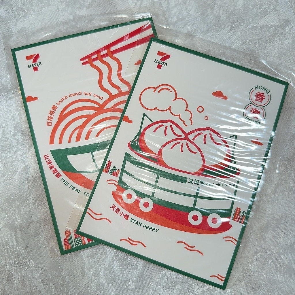 フォトエッセイブック「守ってね」